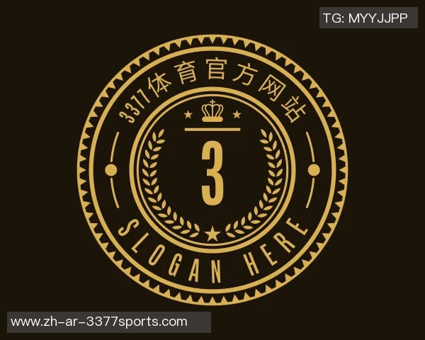 2009天下足球回顾：激情岁月中的经典瞬间与传奇球星的辉煌表现