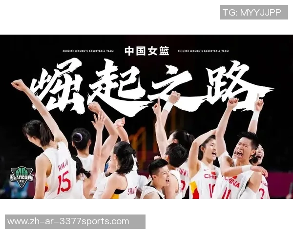 德国足球崛起之路探秘:从低谷到辉煌的传奇历程与背后故事